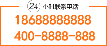 合普化有限公司官网果蔬配送有限公司